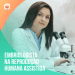 Embriologista na Reprodução Humana